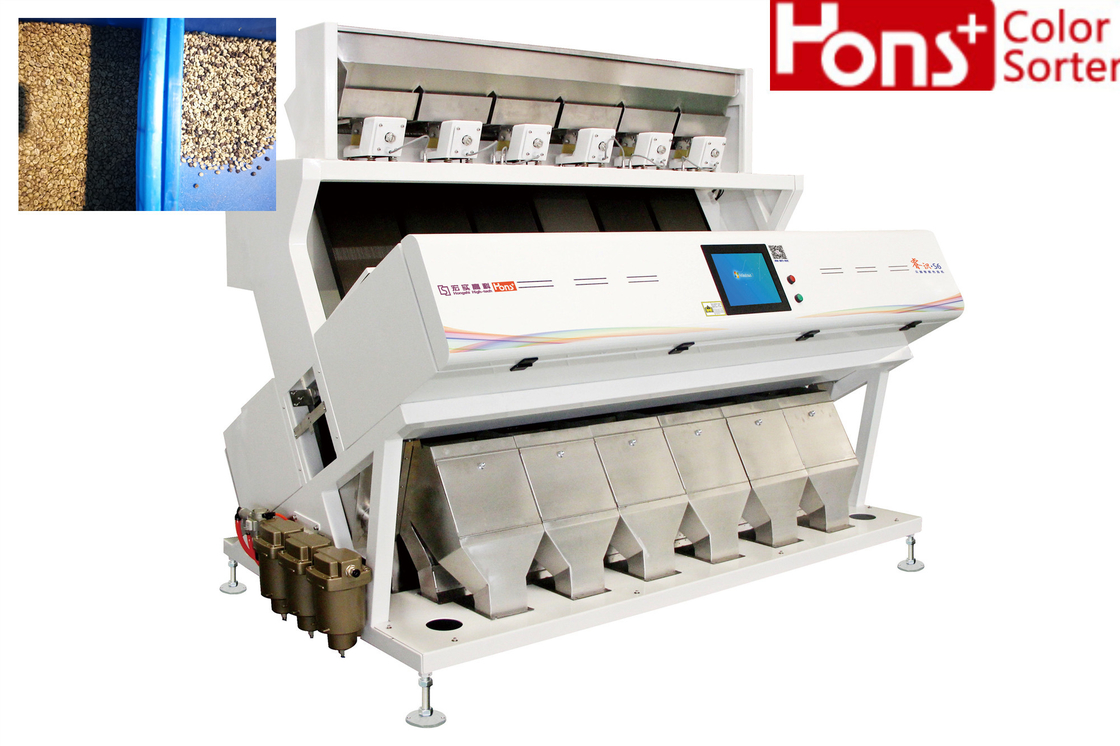 FPGA  Multiple Function Coffee Beans Color Sorting Machine