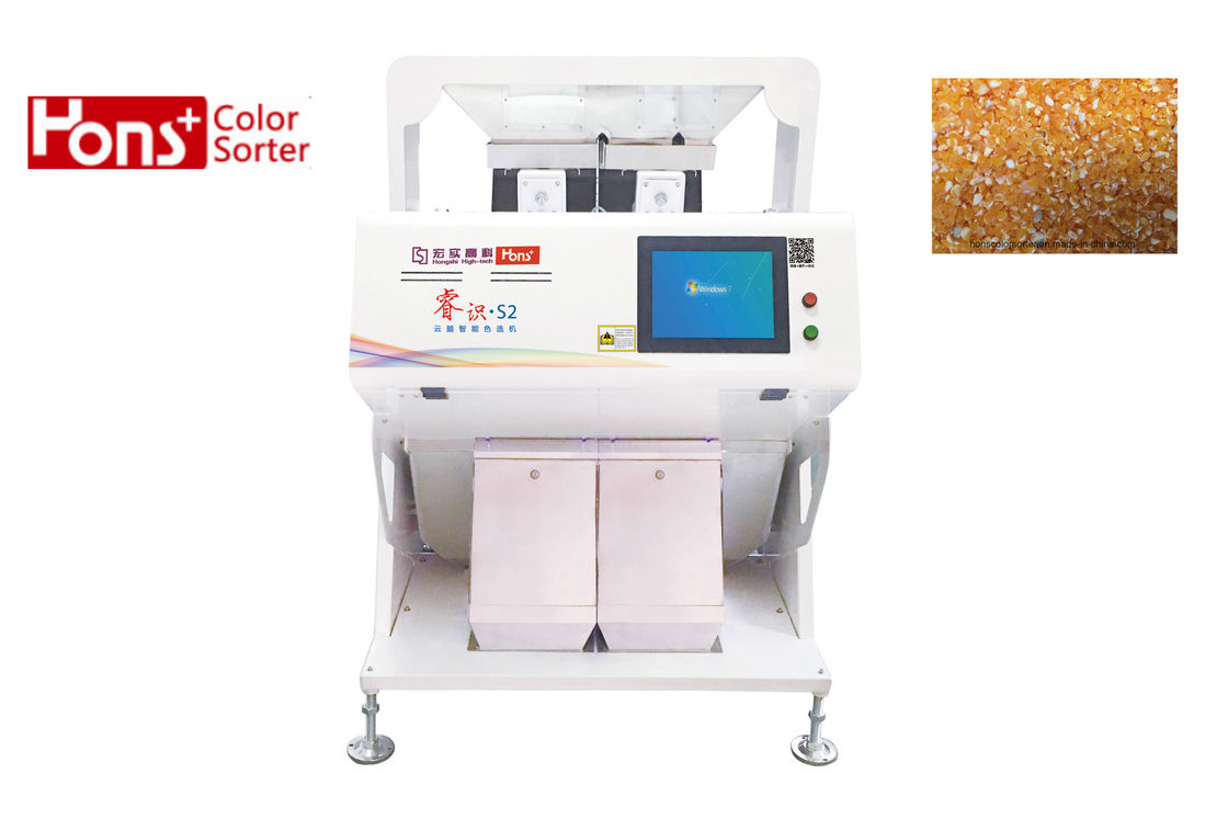 2 Chutes Grain Corn Color Sorter Machine CCD Technology