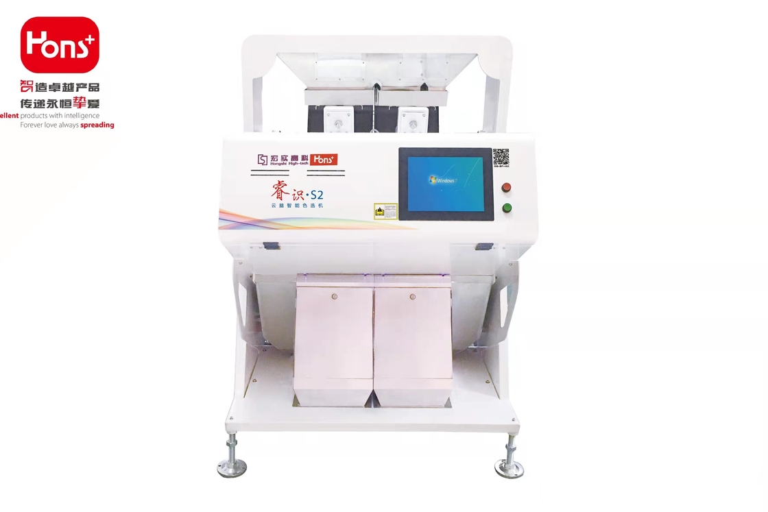 2 Channels CCD Camera Rice Sorting Machine Multiple Processing